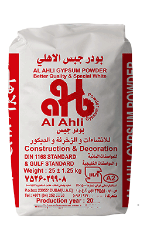 Gypsum Powder (plaster)-natural Gypsum