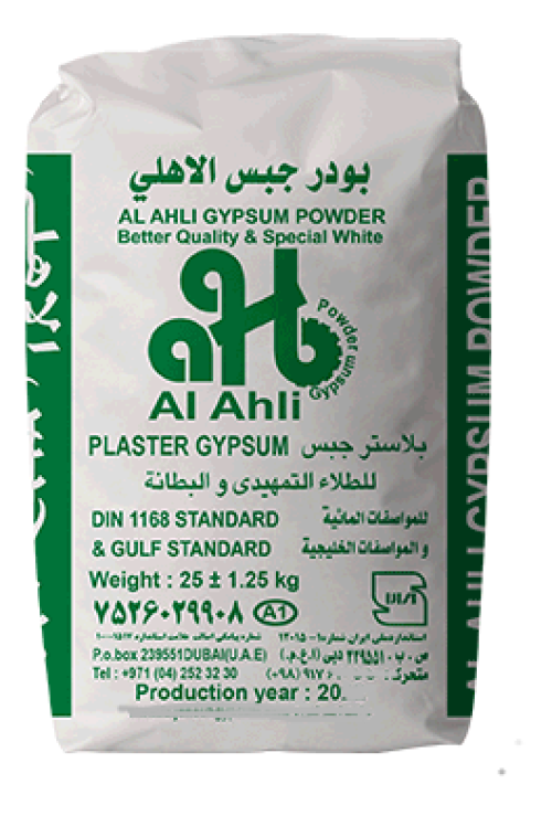 Gypsum Powder (plaster)-natural Gypsum